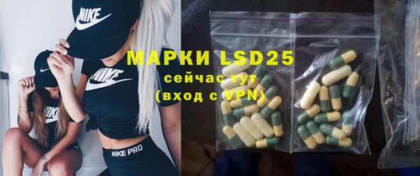 мяу мяу кристалл Дмитров