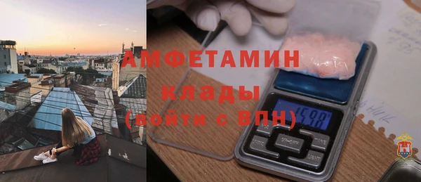 mdpv Дмитровск