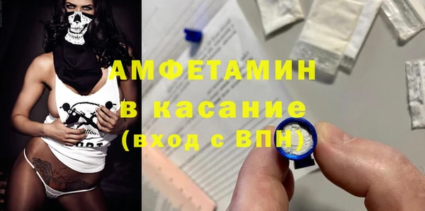 mdpv Дмитровск
