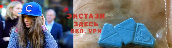 mdpv Дмитровск