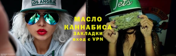mdpv Дмитровск