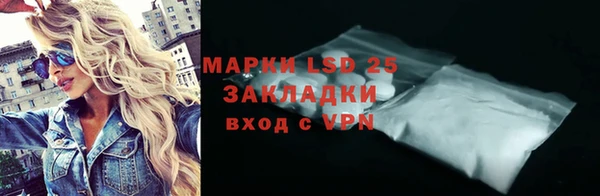 мяу мяу кристалл Дмитров