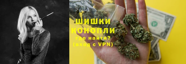 мяу мяу кристалл Дмитров