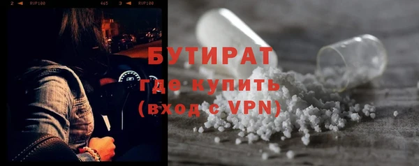 мдпв Дмитриев