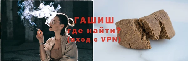 mdpv Дмитровск