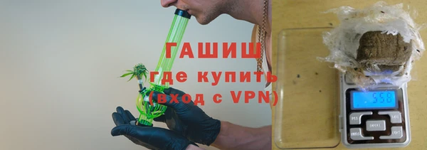 mdpv Дмитровск