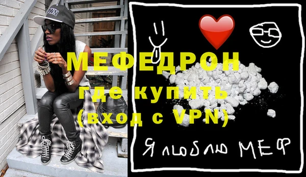 мдпв Дмитриев