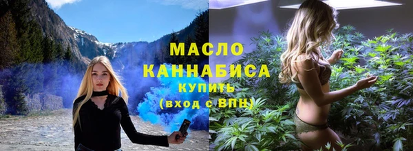 mdpv Дмитровск