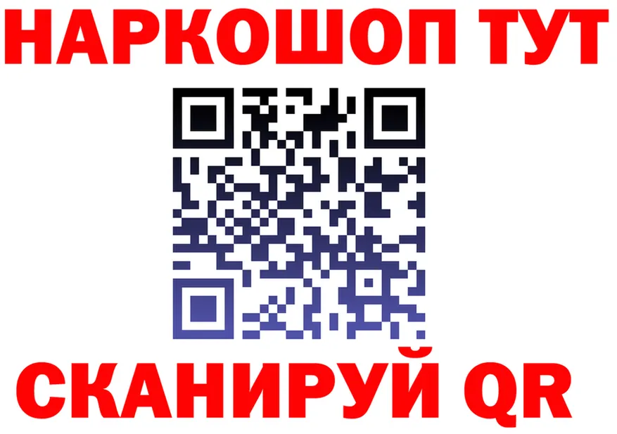 АМФ Розовый зеркало площадка omg Щёлково