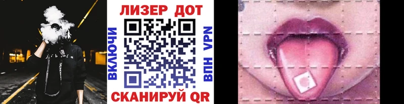 гидра ССЫЛКА  Щёлково  Марки N-bome 1500мкг  закладки 